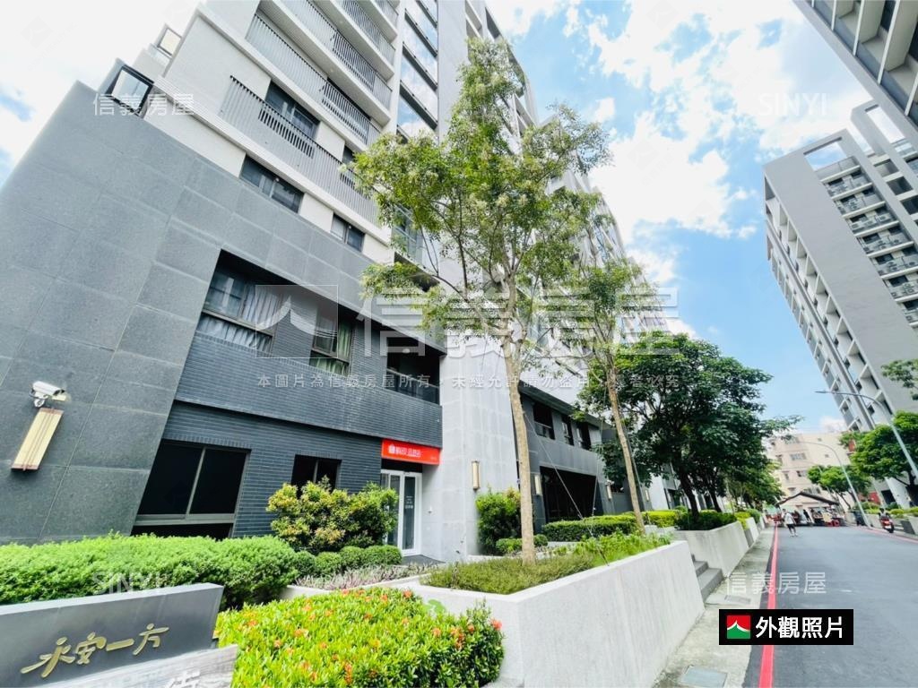永安一方小資兩房平車房屋室內格局與周邊環境