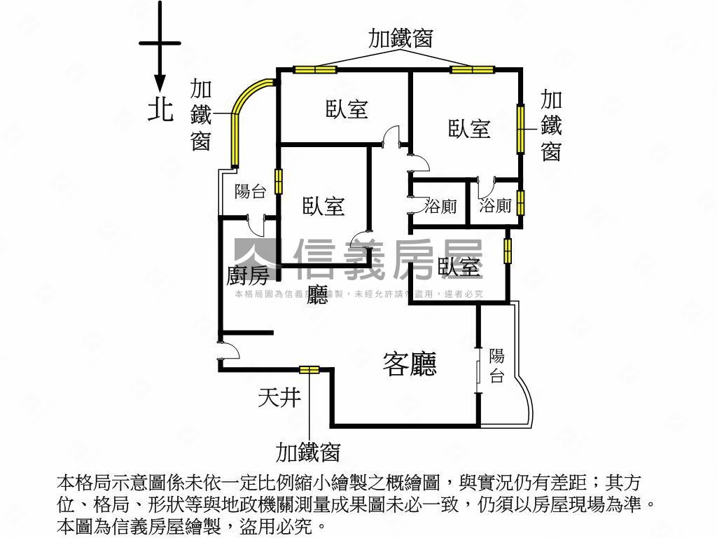大社運動家景觀四房房屋室內格局與周邊環境