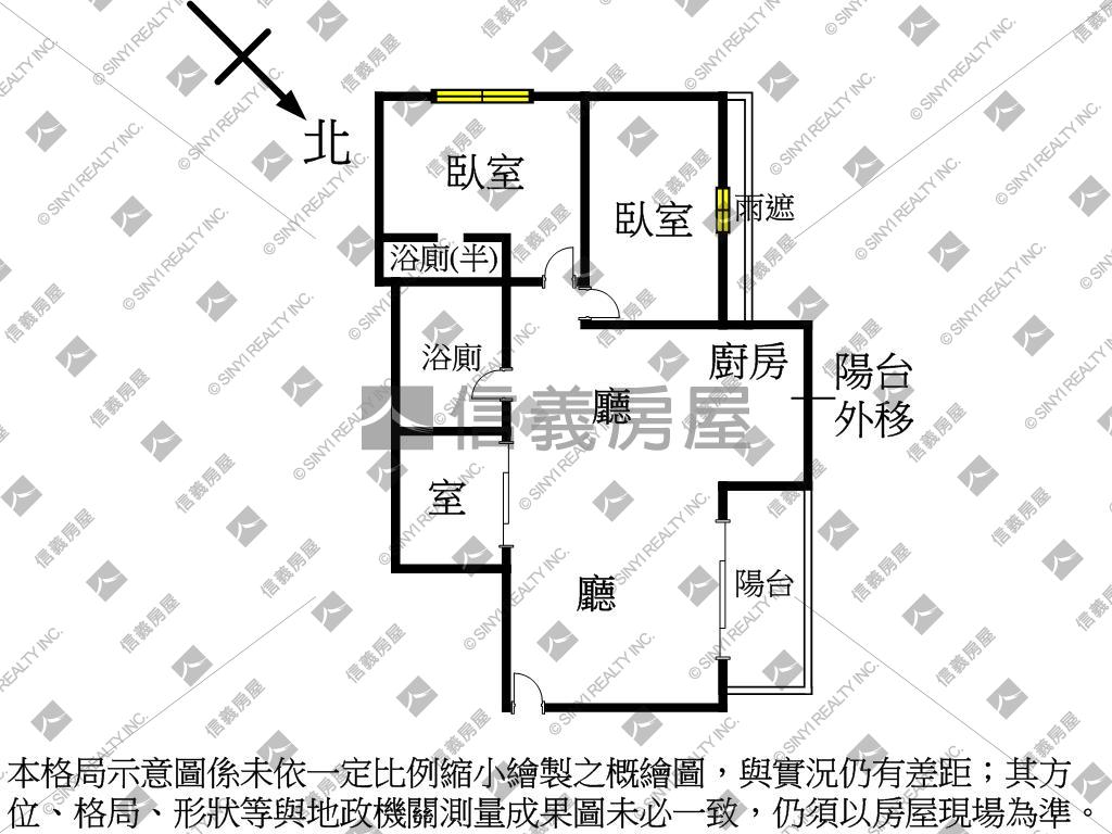 泰順街稀有華廈房屋室內格局與周邊環境