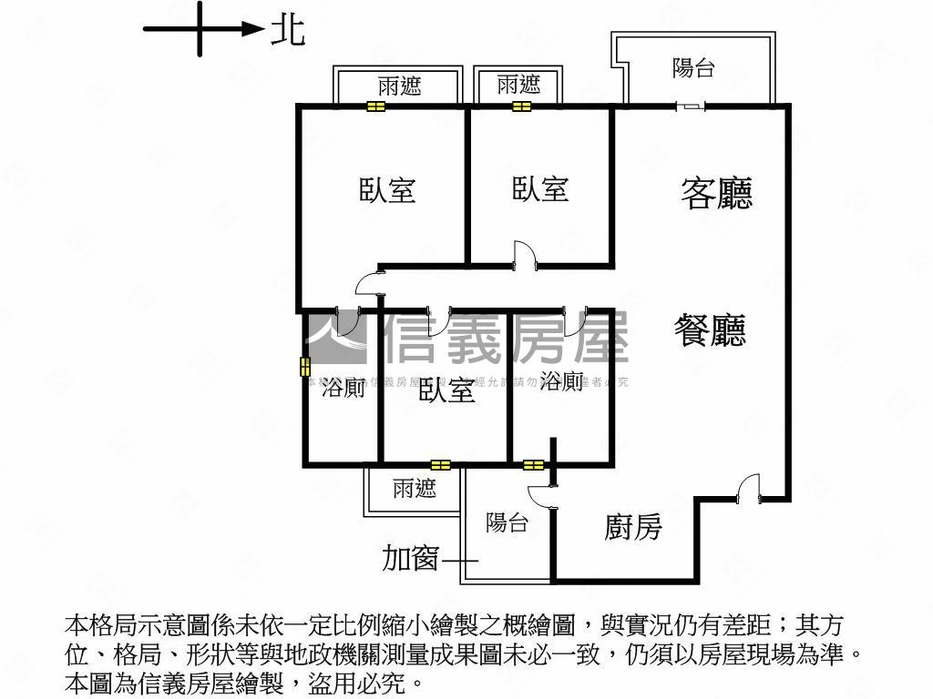 宇山鄰精裝視野戶房屋室內格局與周邊環境