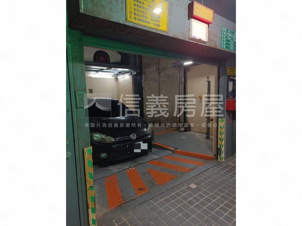 中正廈之堡塔式停車位房屋室內格局與周邊環境