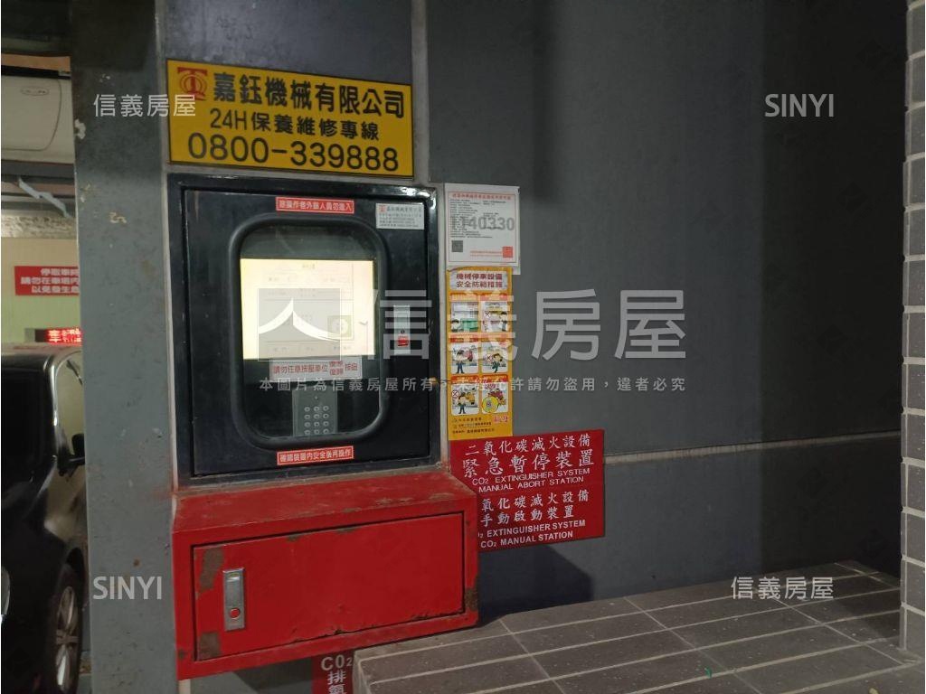 中正廈之堡塔式停車位房屋室內格局與周邊環境