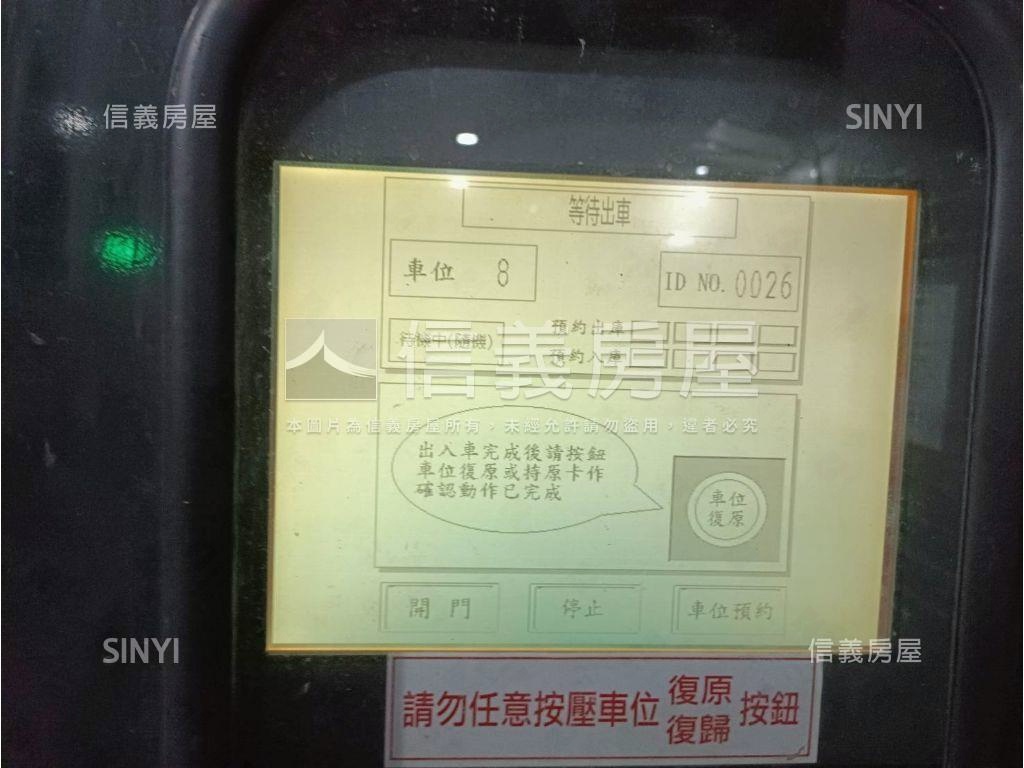 中正廈之堡塔式停車位房屋室內格局與周邊環境