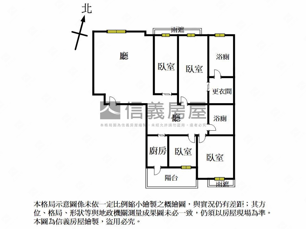 ＳＵＰＥＲＯＮＥ四房車位房屋室內格局與周邊環境