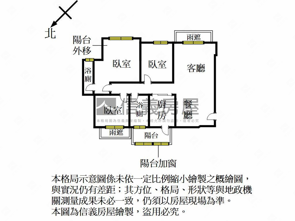 近６８春福三房平面車位房屋室內格局與周邊環境