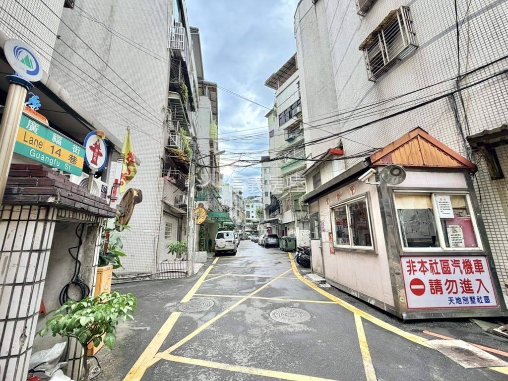 廣福街樓中樓收租小宅房屋室內格局與周邊環境