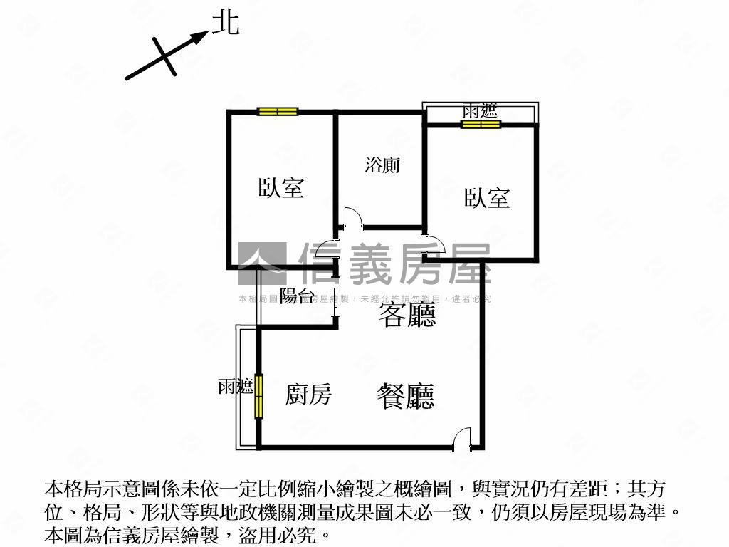 降價！近水湳裝潢美兩房房屋室內格局與周邊環境