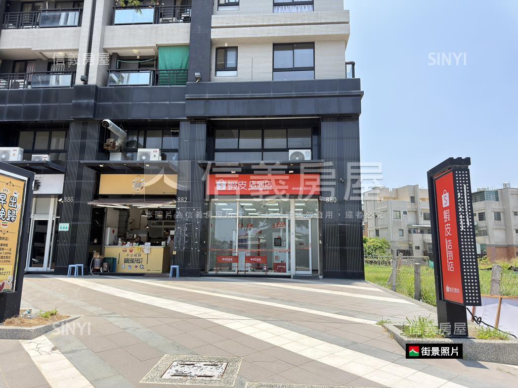 高科大中高樓美屋附車位房屋室內格局與周邊環境