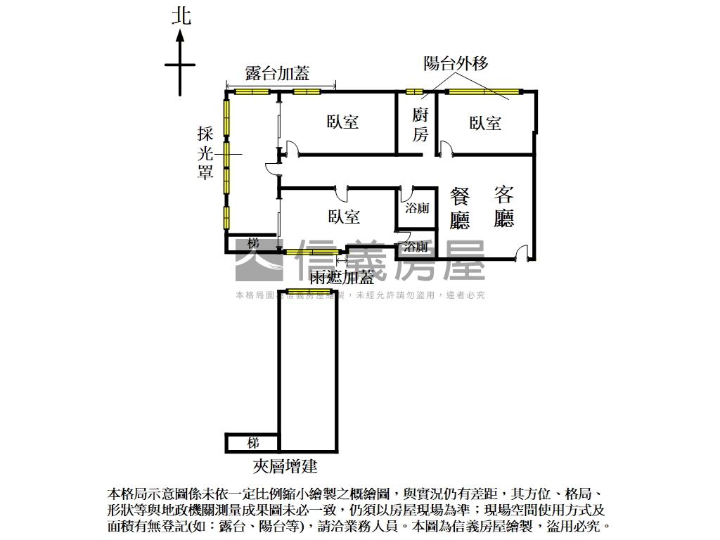 御座－捷運景觀沐光美邸房屋室內格局與周邊環境