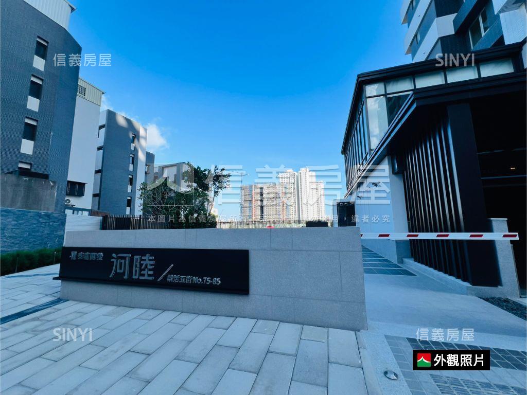 九份子河睦全新宅附車位房屋室內格局與周邊環境