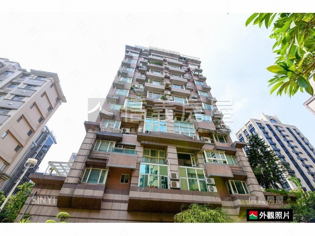 風雲頂客！入住信義計劃區房屋室內格局與周邊環境