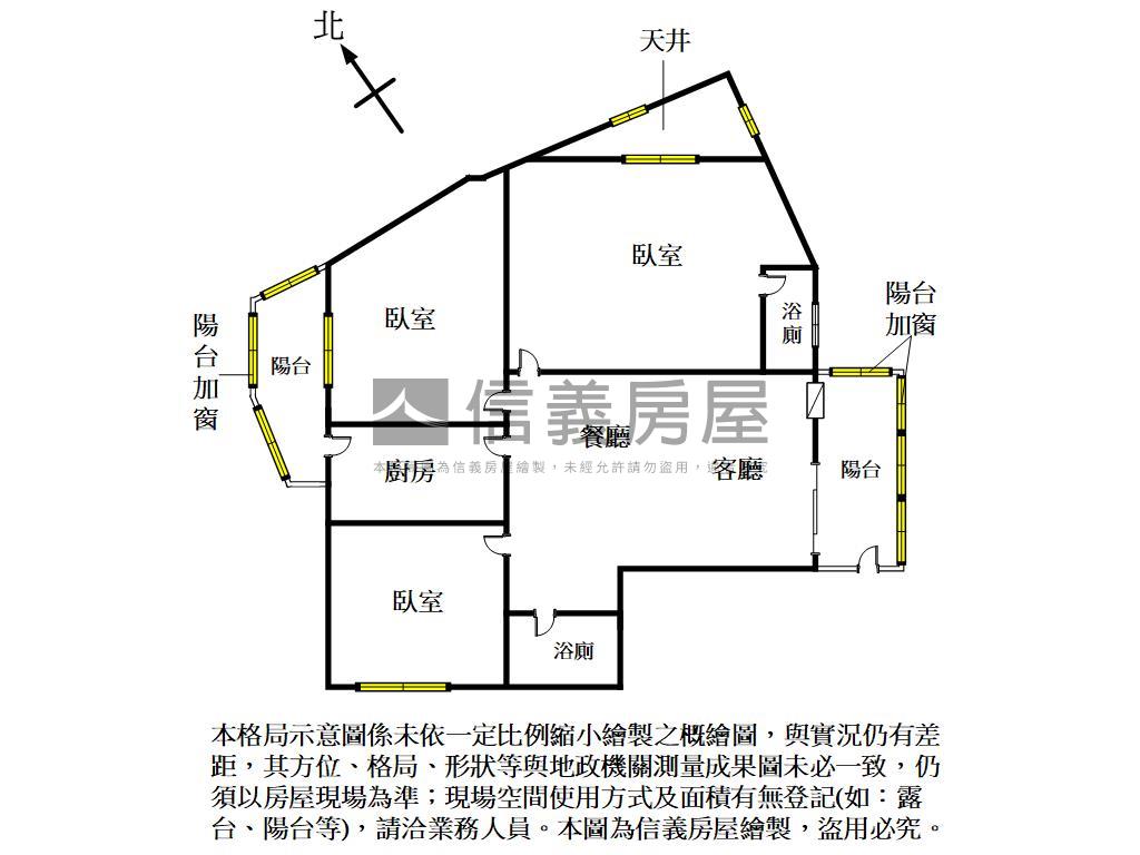 水晶富邑首購三房房屋室內格局與周邊環境