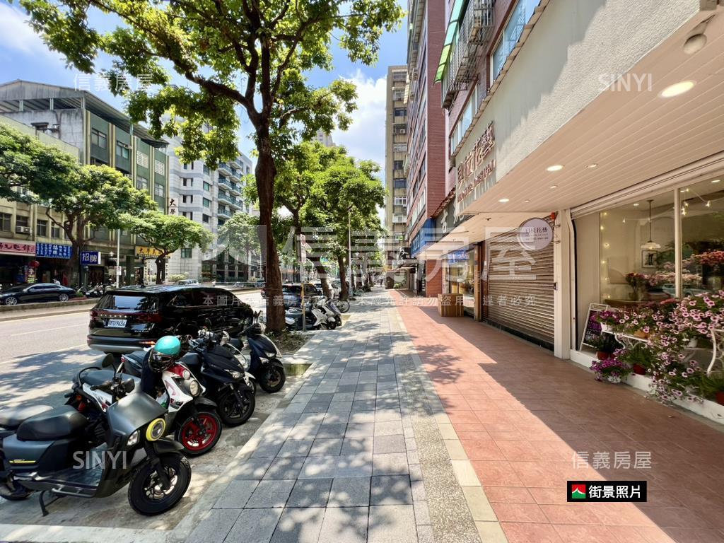 中正國中～綠蔭邊間美三房房屋室內格局與周邊環境