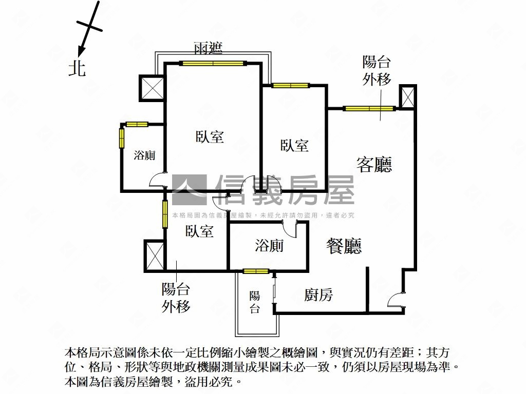 摩納哥高樓三房美屋房屋室內格局與周邊環境