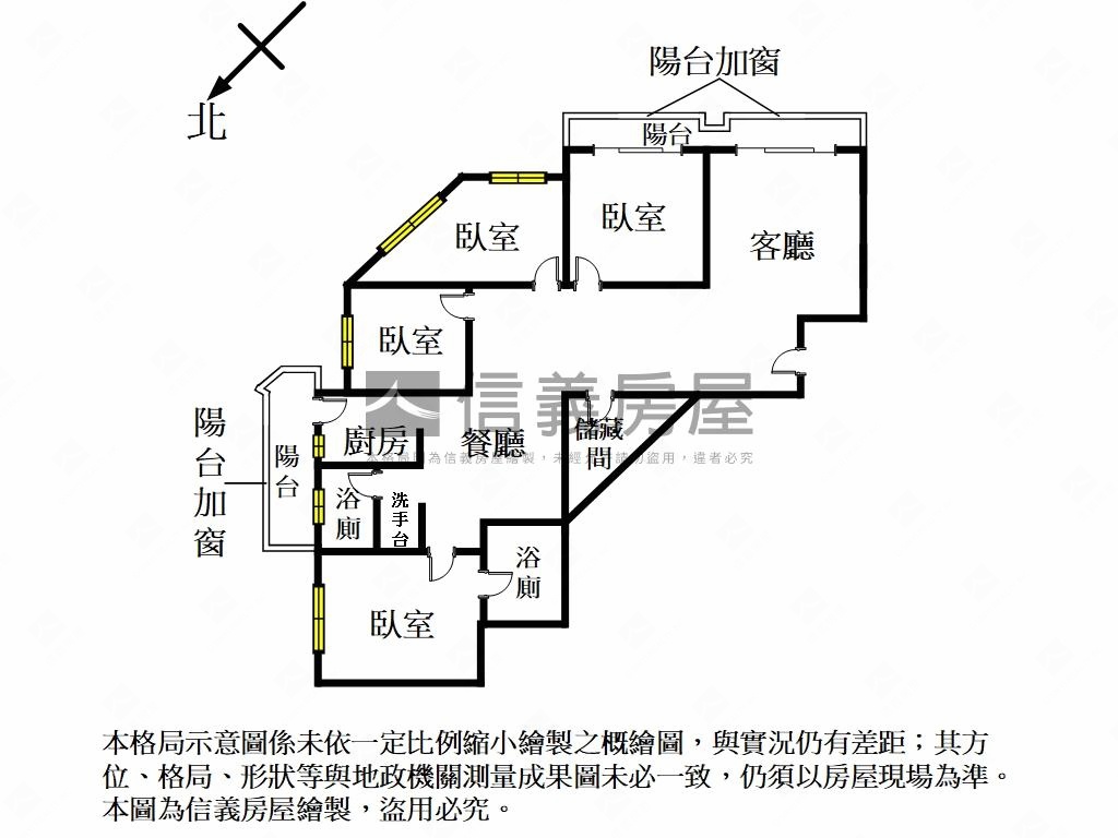 專任正群天下視野大四房房屋室內格局與周邊環境