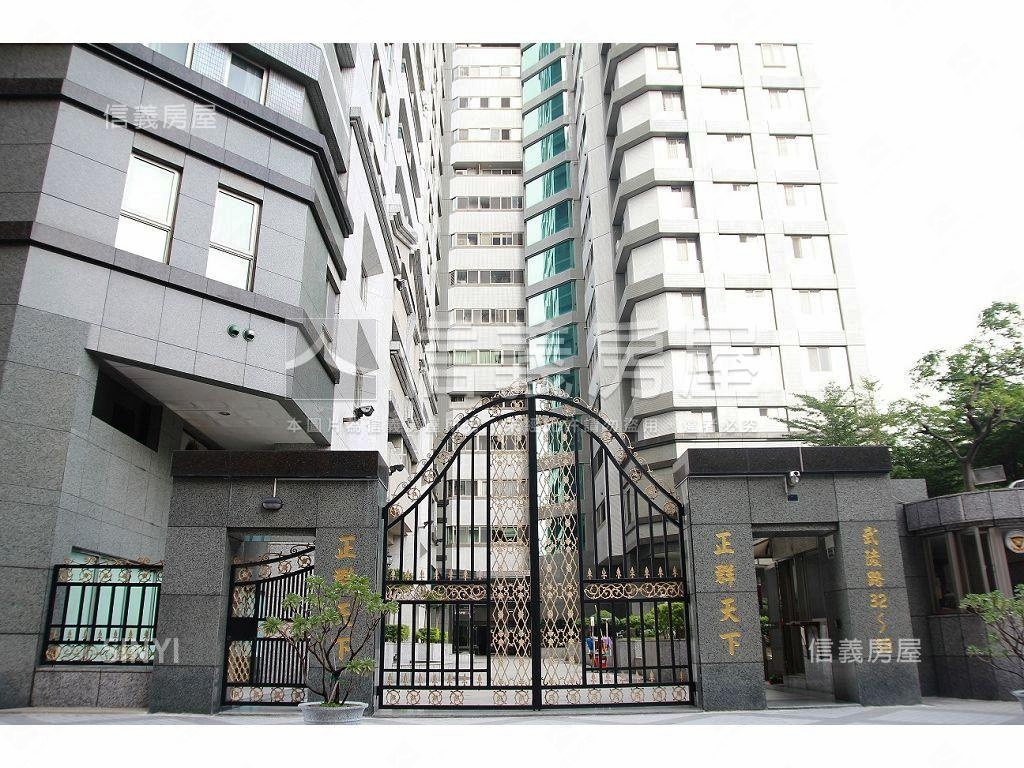 專任正群天下視野大四房房屋室內格局與周邊環境