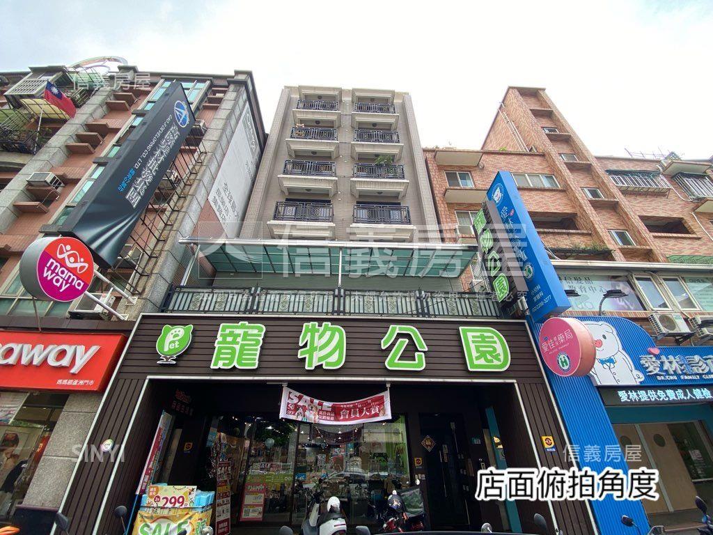 長榮路前段。正店面房屋室內格局與周邊環境