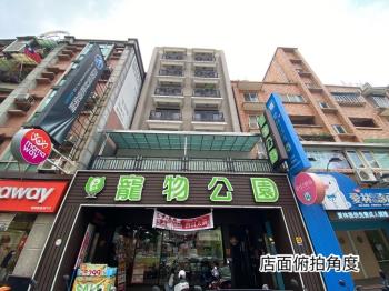 長榮路前段。正店面