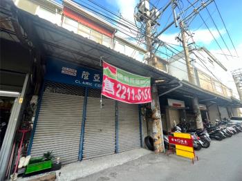 專任太平可三照廠登透天