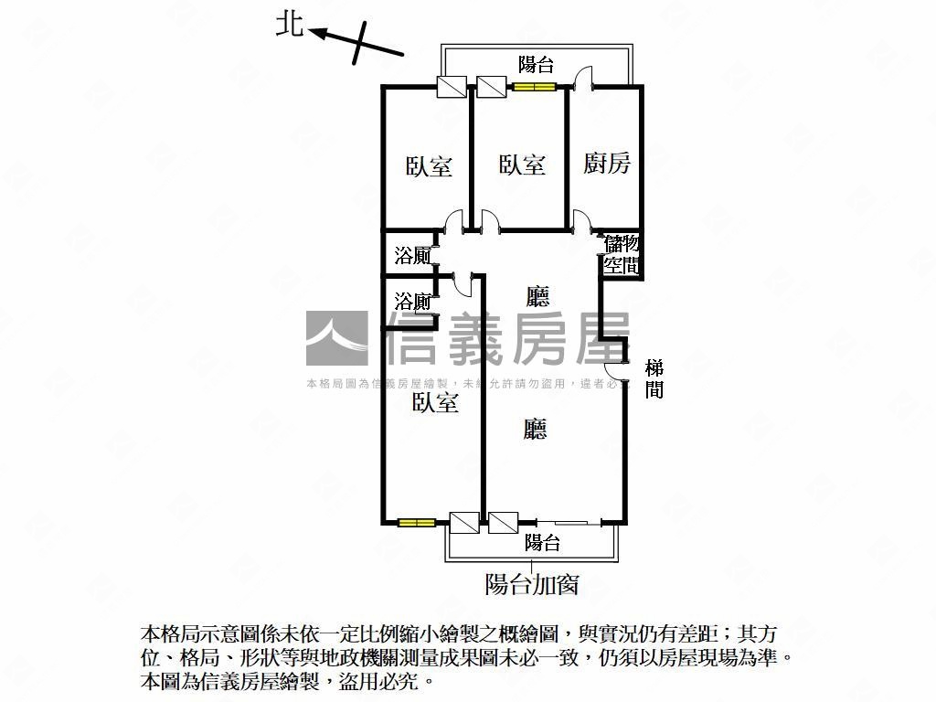 四維五福國泰中正華廈三房房屋室內格局與周邊環境
