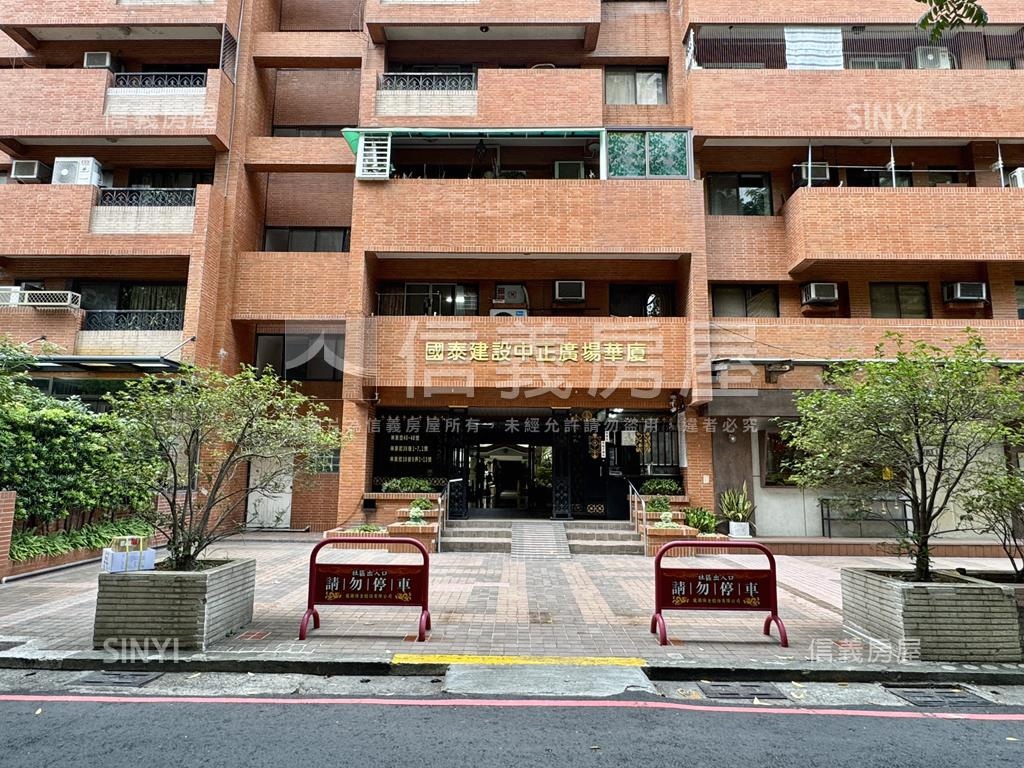 四維五福國泰中正華廈三房房屋室內格局與周邊環境