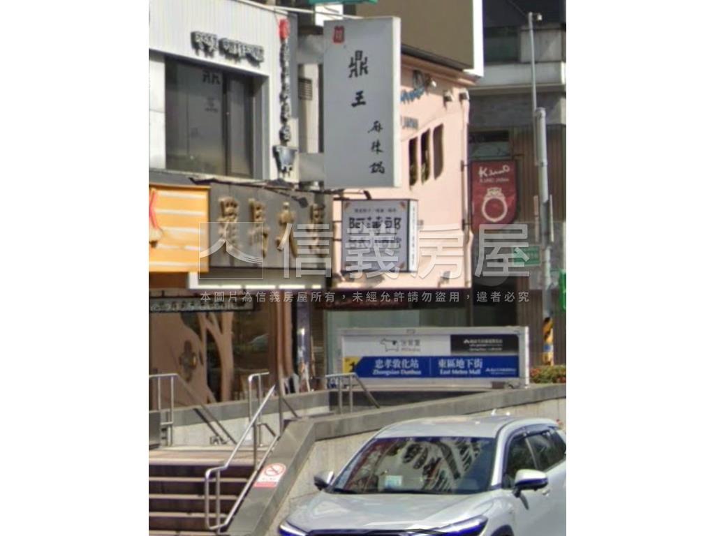 忠孝敦化電梯房屋室內格局與周邊環境