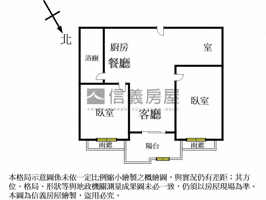 雲世紀Ｃ區２＋１雙車位房屋室內格局與周邊環境
