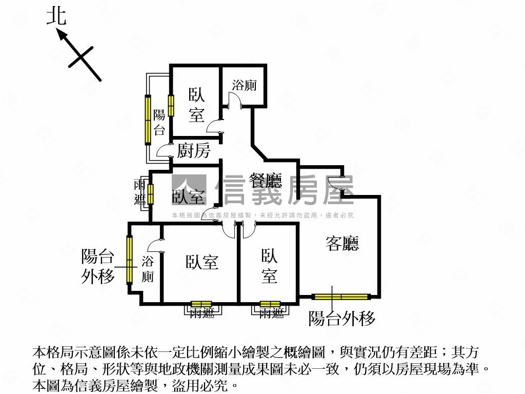 竹北遠百角間視野大四房房屋室內格局與周邊環境