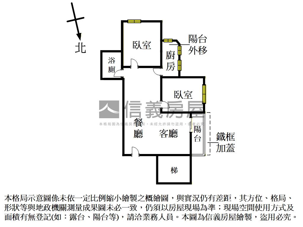 海德堡稀有美兩房平面車位房屋室內格局與周邊環境