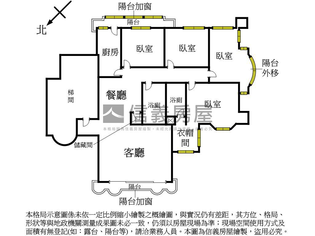 中央名家高樓邊間美四房房屋室內格局與周邊環境