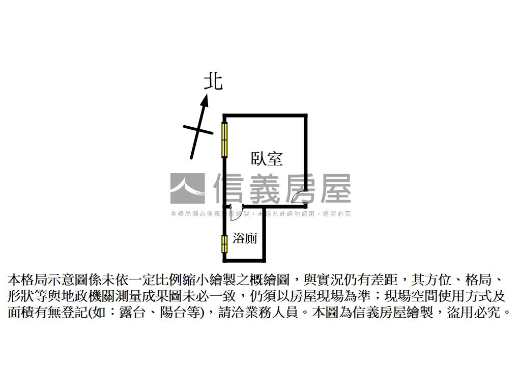 靜心雅舍美妝套房房屋室內格局與周邊環境