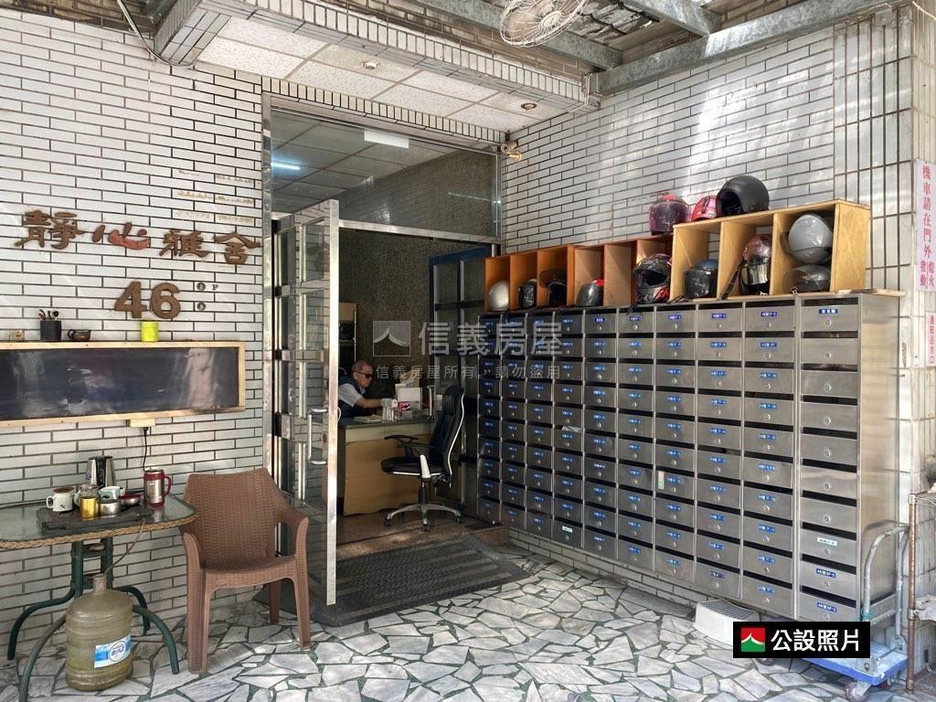 靜心雅舍美妝套房房屋室內格局與周邊環境