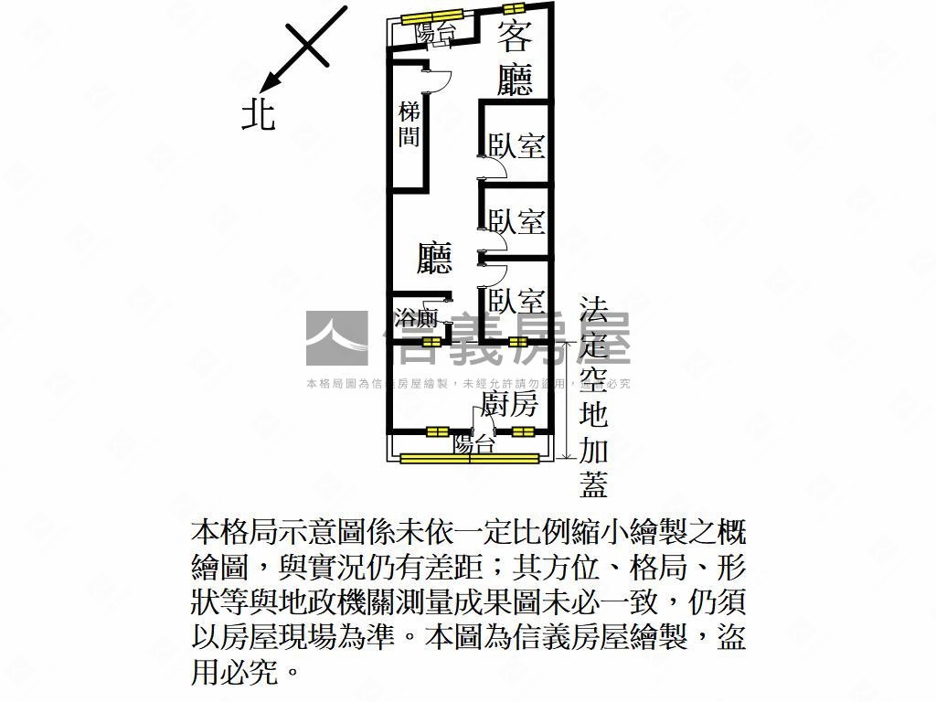 三樓溫馨大空間美宅房屋室內格局與周邊環境