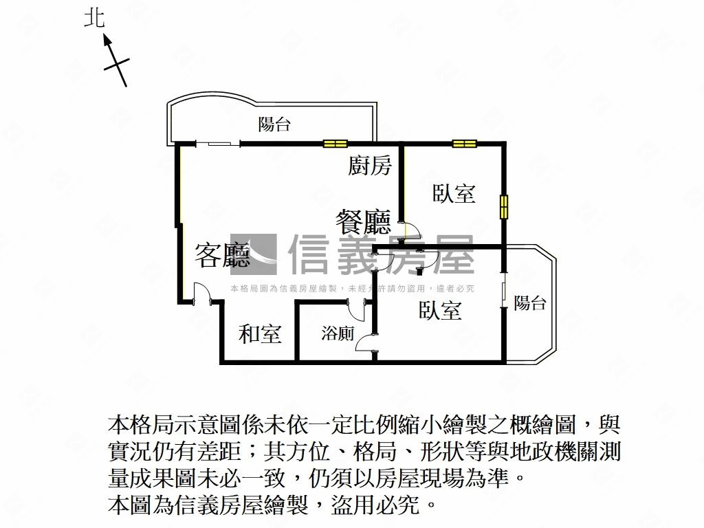 安南區邊間優質採光宅房屋室內格局與周邊環境