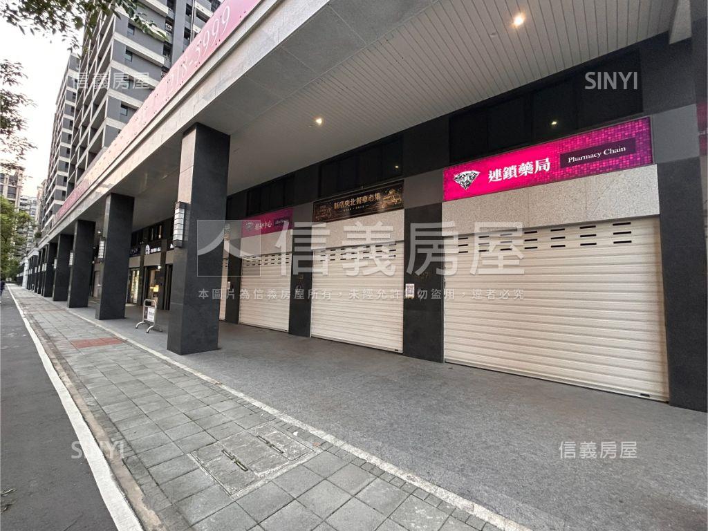 央北稀有黃金透天店面房屋室內格局與周邊環境