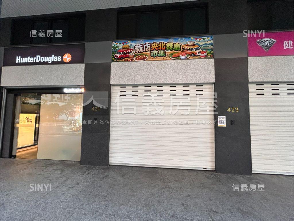 央北稀有黃金透天店面房屋室內格局與周邊環境