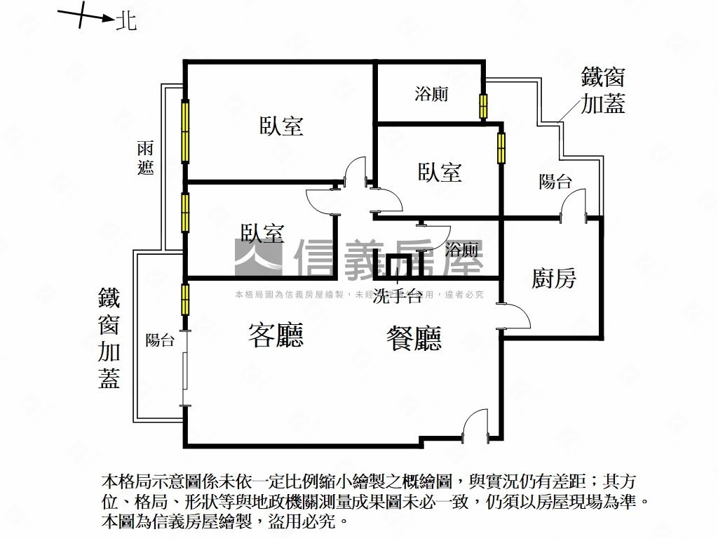 文化翰林高樓採光三房房屋室內格局與周邊環境