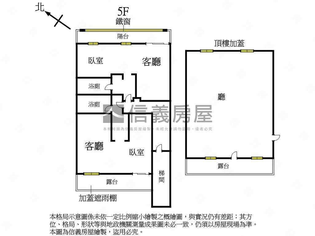 莊敬街漂亮美屋房屋室內格局與周邊環境