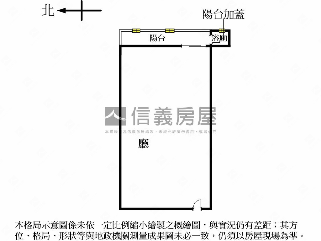 七張捷運小資美美屋房屋室內格局與周邊環境