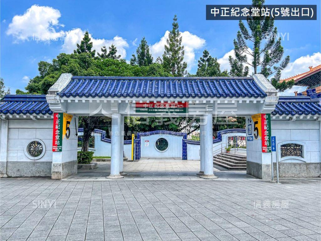 中正國中·紀念堂捷運房屋室內格局與周邊環境