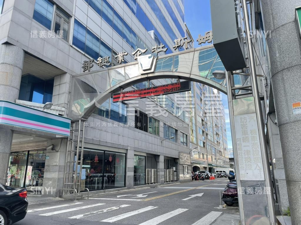阿姆斯壯廠辦房屋室內格局與周邊環境