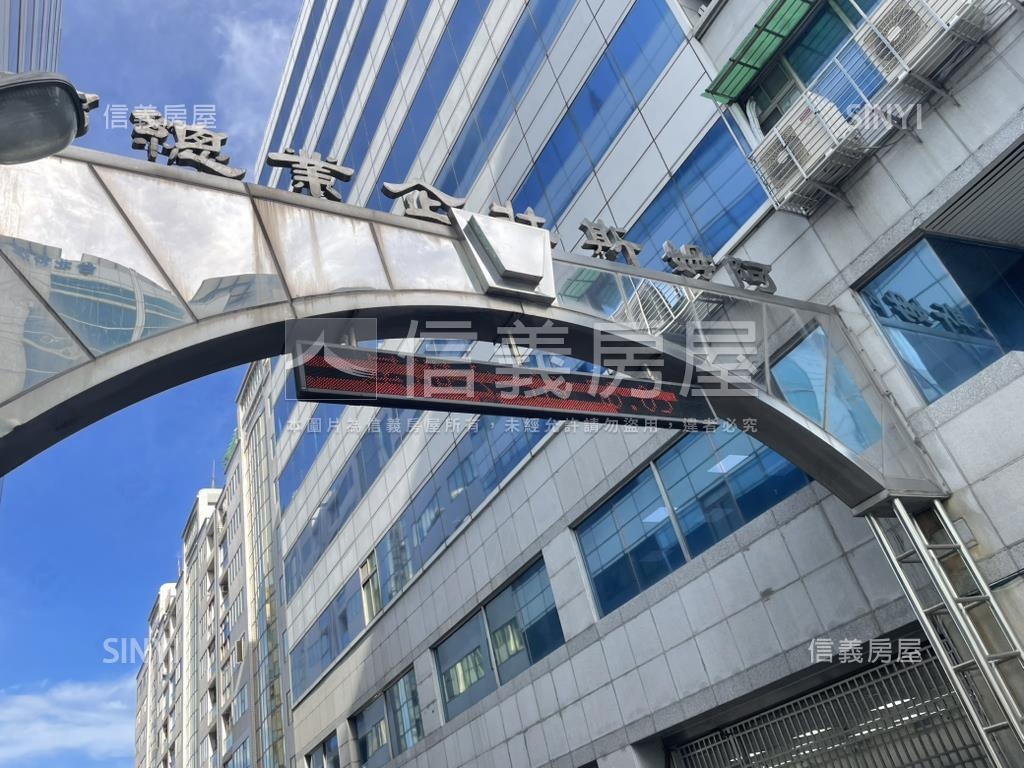 阿姆斯壯廠辦房屋室內格局與周邊環境