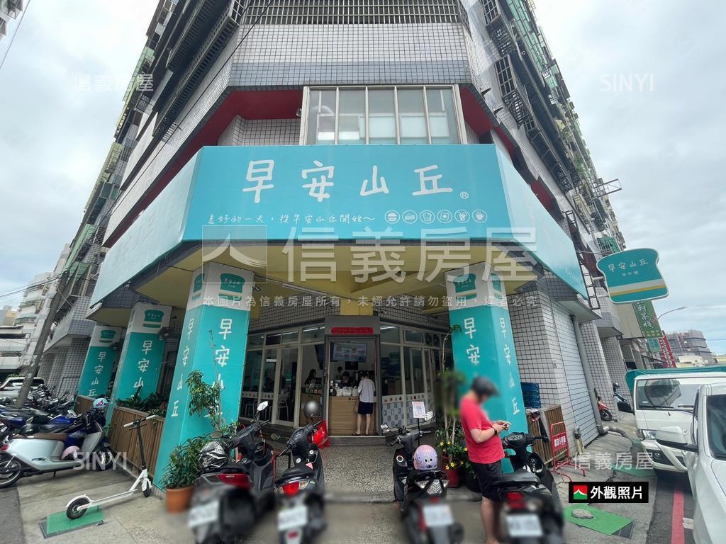 近樹孝商圈低總價大兩房房屋室內格局與周邊環境