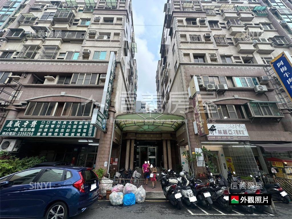東區｜經典三房美宅房屋室內格局與周邊環境