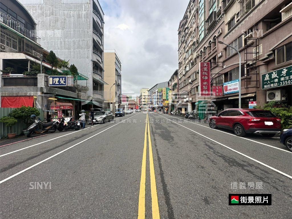 東區｜經典三房美宅房屋室內格局與周邊環境