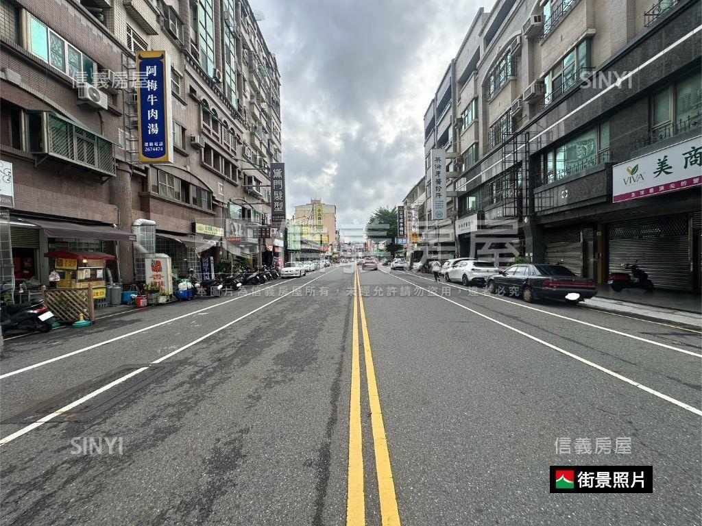 東區｜經典三房美宅房屋室內格局與周邊環境