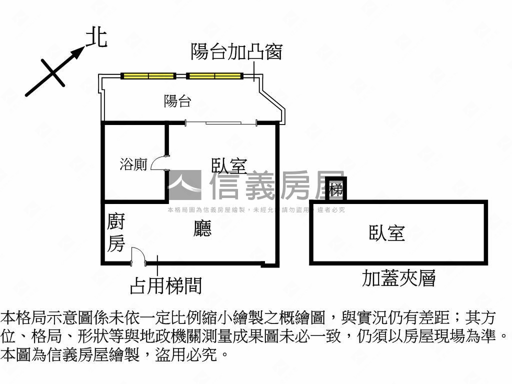 西門。密原宿。三樓有陽台房屋室內格局與周邊環境