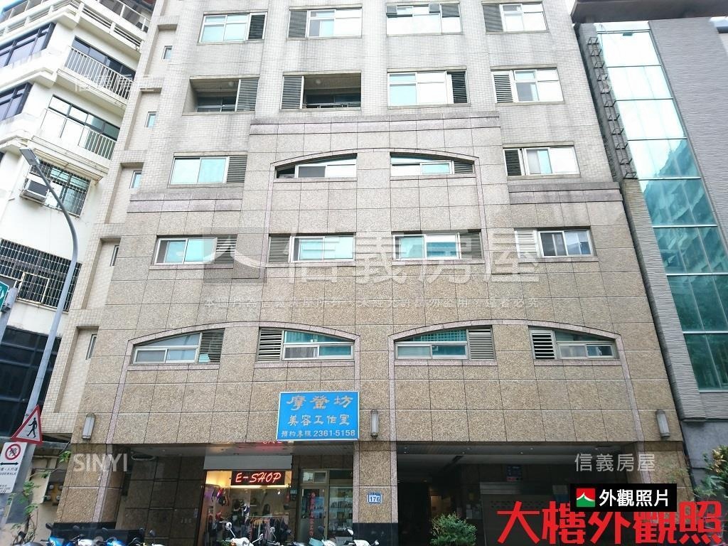 西門。密原宿。三樓有陽台房屋室內格局與周邊環境
