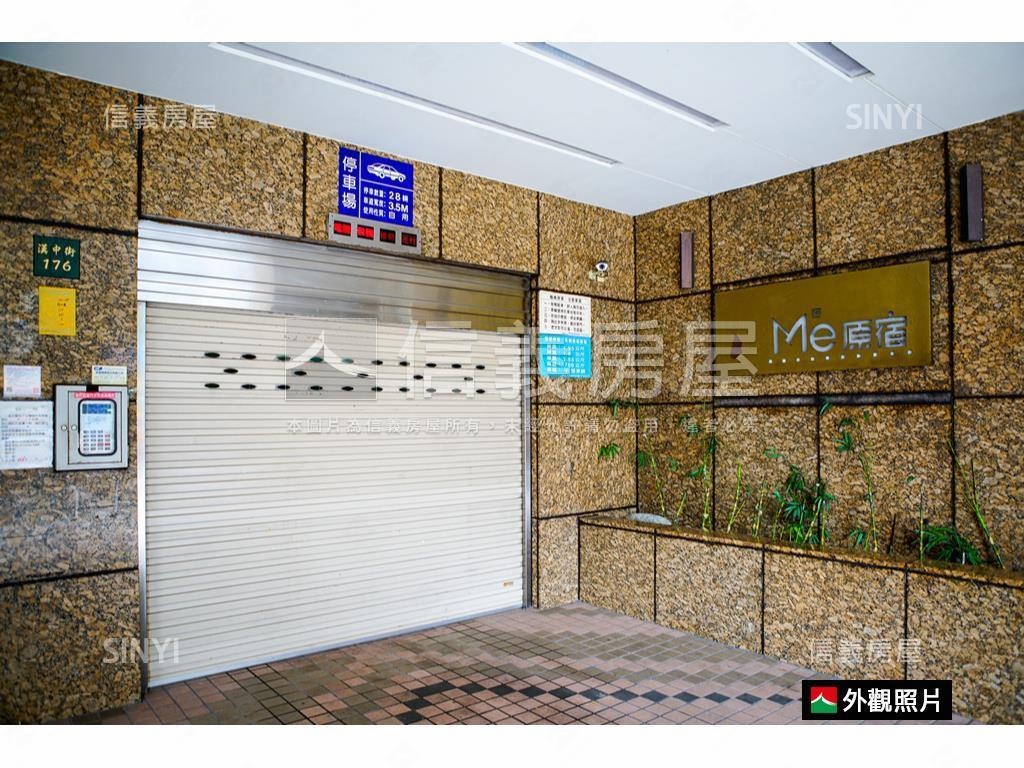 西門。密原宿。三樓有陽台房屋室內格局與周邊環境