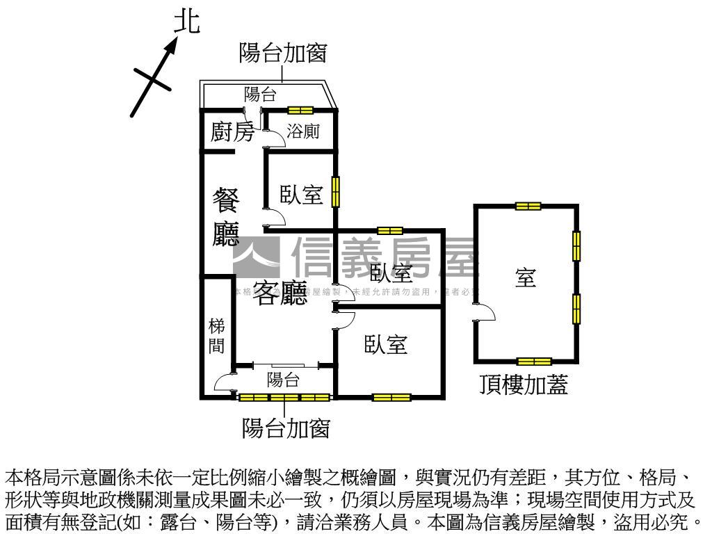 邊間美寓低總首選房屋室內格局與周邊環境